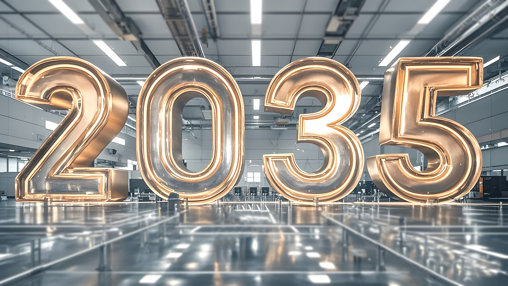 未來海報設計 創意與科技的完美融合