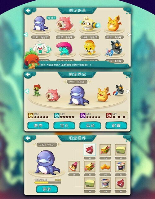 數(shù)字媒體藝術(shù)設(shè)計(jì)浪潮下的數(shù)字廣告設(shè)計(jì) 創(chuàng)新、交互與品牌敘事