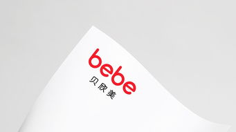 母嬰用品品牌平面設(shè)計(jì) 構(gòu)建品牌形象，傳遞愛(ài)與信任