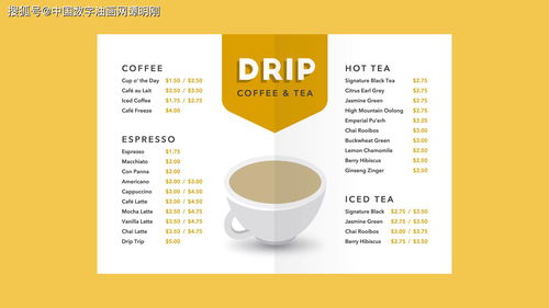 設(shè)計(jì)基礎(chǔ)入門(mén) 從中國(guó)數(shù)字油畫(huà)網(wǎng)教程探索平面設(shè)計(jì)的奧秘