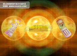 數(shù)字藍(lán)圖 現(xiàn)代科技平面設(shè)計(jì)中的視覺(jué)語(yǔ)言