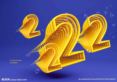 數(shù)字設(shè)計圖庫 海報與廣告設(shè)計的創(chuàng)意引擎